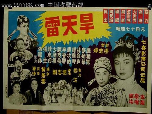 成考本科拿学位证难么